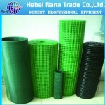 pvc welded wire mesh